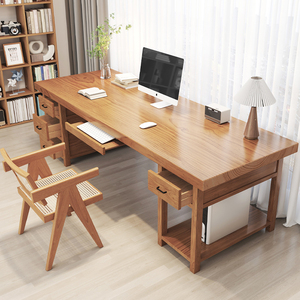纯实木书桌原木整板办公桌学习桌台式电脑桌书法桌抽屉柜樱桃木色