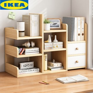 IKEA宜家桌面书架办公桌书桌置物架简易宿舍桌上收纳架小书架简易