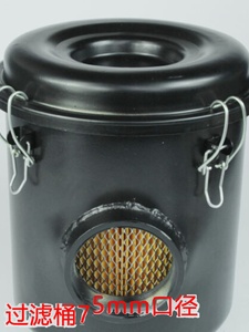 。高压风机过滤真空漩涡风机气泵精密过滤清滤桶粉尘颗粒物集尘桶