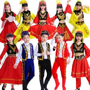 新款新疆儿童演出服男女维吾尔族舞蹈表演服幼儿少数民族回族服装