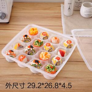 16格包子盒小笼包超市冰箱速冻收纳盒糕点寿司饺子保鲜蒸笼米饭团