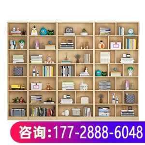 松木落地儿童满墙书房客厅靠墙收纳格架定制整墙一体实木书柜书架