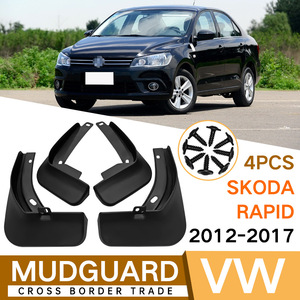 适配于大众Skoda Rapid 2012-2017捷达外贸跨境汽车轮胎挡泥板皮