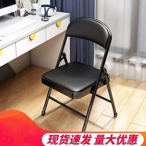 可以折叠的椅子倚靠凳子凳子简易出租屋椅子商用餐饮餐饮专用凳?