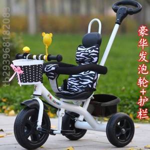 婴儿小孩可坐轻便1三轮车自行车号宝宝-脚踏童岁人-大手推车5单车
