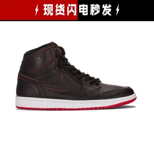 Air Jordan 1 AJ1 刮刮乐 黑红 黑蓝禁穿鸳鸯 653532-002