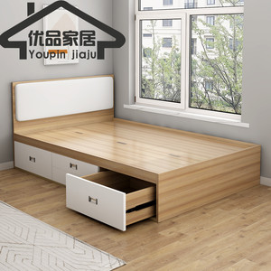源氏木语定制软包榻榻米床板式现代简约踏踏米小户型收纳储物床单