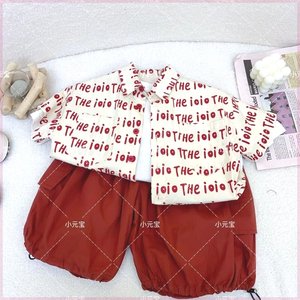20促销24儿童夏季韩版男女童红色字母衬衫韩版男女童抽绳工装短裤