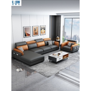 芝华仕免洗科技布沙发客厅轻奢极简大小户型现代简约北欧风格布艺