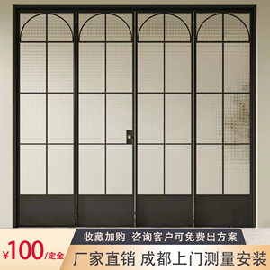 法式折叠门极窄开放式阳台厨房铝合金定制无轨复古推拉折叠玻璃门