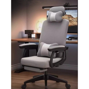 黑白调调人体工学办公椅子舒适久坐午睡两用可躺电脑椅子家用舒服