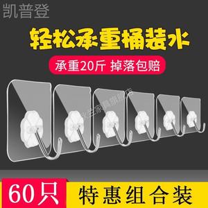 创意家居家生活日用品小百货义乌小商品批發9.9元2市场家用杂货铺