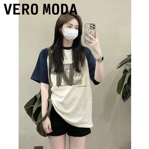 Vero Moda撞色短袖t恤夏季2024新款女装复古高级感漂亮时尚插肩袖