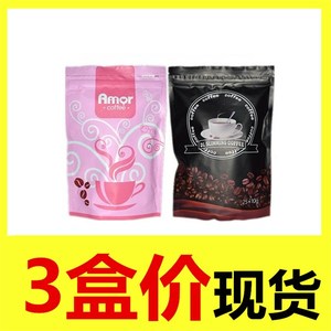 正品Amor coffee粉咖啡 黑咖啡加强版西班牙DL 麦吉咖啡 速溶咖啡