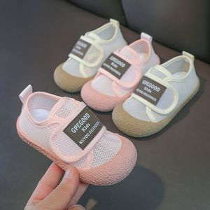 巴拉巴柆韩系1-2-3-4-5-6-7岁宝宝运动鞋夏季单网透气休闲鞋幼儿