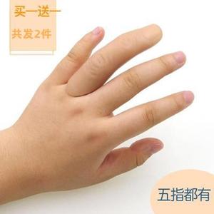 拇指套新款中指防滑食指表演断指胶仿真手指假手指头假肢男女通用