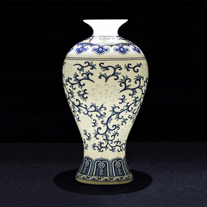 高档花瓶陶瓷景德镇青花瓷轻奢瓷器中式客厅工艺品装饰品摆件插花