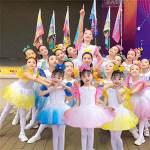 六一儿童蓬蓬裙合唱演出服女童舞蹈小荷风采追梦飞得更高表演服装