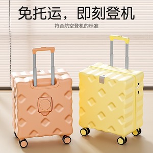 稻草人登机箱儿童可坐行李箱小型轻便18寸旅行箱新款20寸迷你拉杆