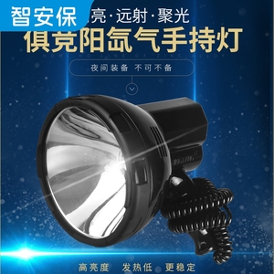 HID氙气手电筒强光超亮手持灯24V船用户外夜钓远射12V车载探照灯