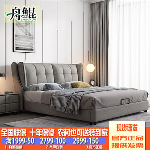 现代科技布床主卧双人床全实木软包布艺床小户型家用床主卧可拆洗