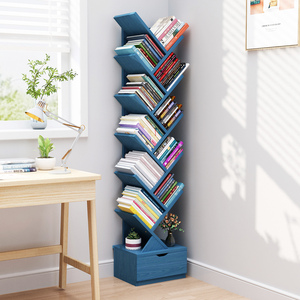 IKEA宜家儿童书架置物架落地储物一体靠墙树形简易小型客厅书柜子
