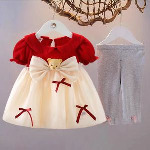 巴拉巴垃韩系洋气女童套装夏装婴儿一周岁衣服小公主生日礼裙女宝