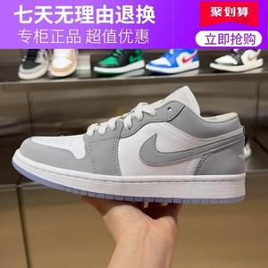 Nike/耐克女鞋Air Jordan 1 AJ1灰白烟灰雾霾低帮滑板鞋DC0774-10