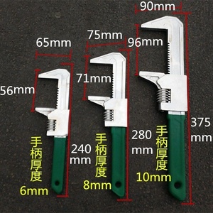 德国进口F型扳手多功能直角活动扳手万用管钳工具板子大开口活口