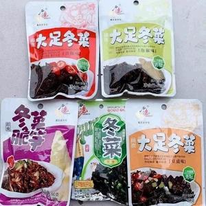 重庆特产石魂牌大足冬菜尖五味60g组合下饭菜魅力中国城推荐美食