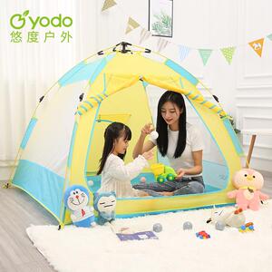 悠度户外儿童自动小帐篷玩具屋户外室内家居游戏屋小孩过家家女孩