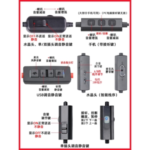 纽曼官方客服专用耳机头戴式话务员耳麦座机电话机苹果手机电脑