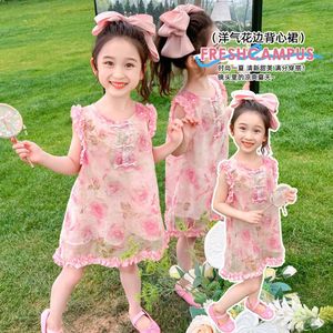 女童夏季甜美新中式薄荷曼波儿童装中国风玫瑰庄园花边套装连衣裙