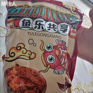 果纷园香辣鳕鱼皮油炸小鱼仔即食鱼零食口味鱼海鲜风味海味美食