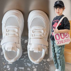 儿童镂空小白鞋2024夏季韩版百搭男童板鞋透气女童网面白色运动鞋