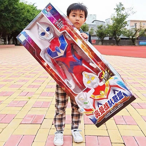 超大号奥特曼玩具特大赛罗变形迪迦超人玩偶组合儿童男孩生日礼物