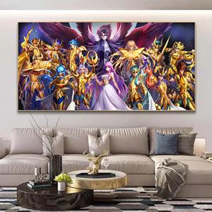 黄金圣斗士装饰画星矢紫龙雅典娜沙加撒加卡妙射手座玄关卧室壁画