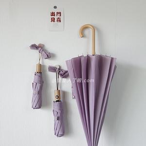 文艺软fiu淡淡紫色~雨伞ins风全自动长柄伞双人女学生日系雨伞