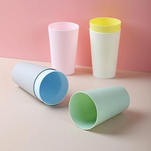 2024新款彩色水杯漱口杯无盖喇叭杯户外露营纯色塑料水杯子6个装
