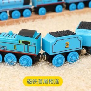 磁铁玩具车厢组合益智儿童滑行火车套装头木制磁性木质手推车小车