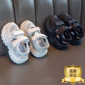 巴拉巴柆韩系儿童运动凉鞋2024夏季新款女童包头鞋子透气男童沙滩