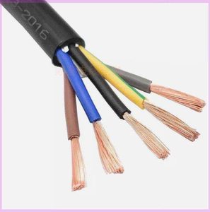 奔达康电线电缆RVV2芯3芯4芯5芯0.75/1/1.5/2.5平方铜芯护套电缆