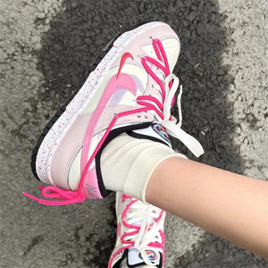 Nike耐克女鞋Dunk Low Multi Colon莓果甜心活力三勾樱花粉双鞋带