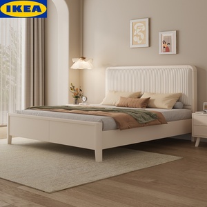 IKEA宜家实木床现代简约软包双人床主卧大床白色奶油风婚床齐边气