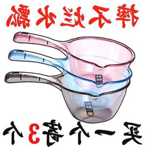 特厚长柄水瓢厨房水漂水勺塑料舀水勺摇水家用勺子水舀子水飘洗澡