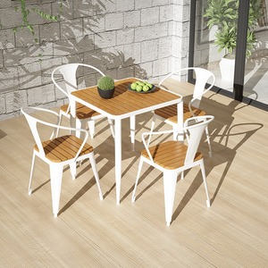 露天休闲阳台小桌椅室外花园铁艺塑木四方桌咖啡厅户外餐桌椅组合
