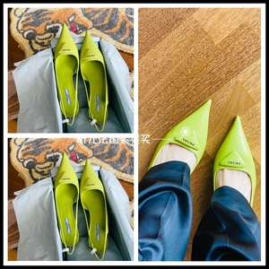 代购 Prada/普拉达女士亮面皮革后饰带高跟鞋绿色白色女鞋