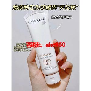 玥淇美妆海外购  Lancome兰蔻UV小白管SPF50清透清爽型防晒霜50ML