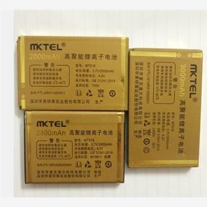 MKTEL美迪L9000 风行/M198-1铂爵/T500 手机电池MT518电板3000MAH
