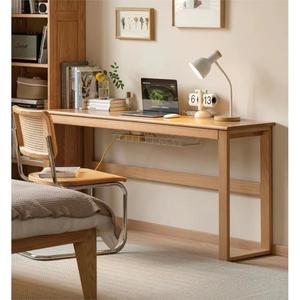 北欧简约实木书桌简约靠墙长桌橡木办公桌家用大桌子现代原木窄桌